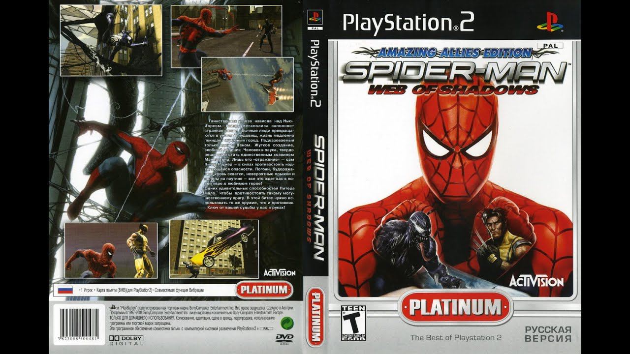 Spider-Man: Web Of Shadow [Amazing Allies Edition] [SLES-55372] [NoRG] [v2] смотреть онлайн