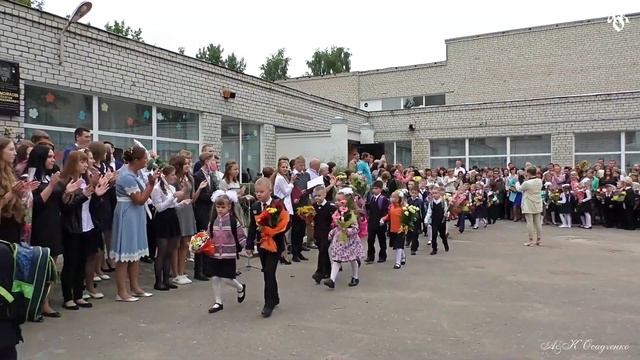 День знаний 1 сентября в 21-ом лицее смотреть онлайн