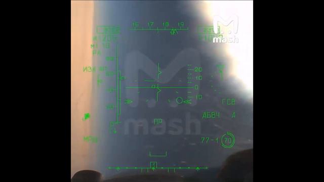 Su-35 BVR HUD Video Against Ukrainian MiG-29