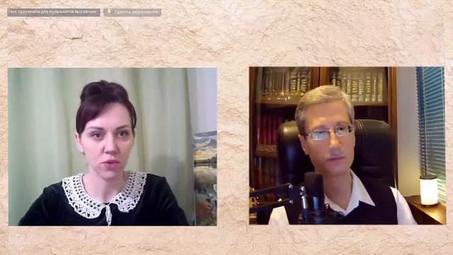 Гражданское правоотношение смотреть онлайн