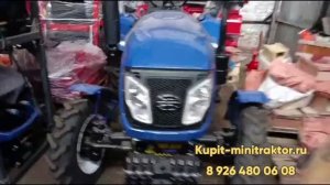 Обзор трактора Синтай 244 от клиента