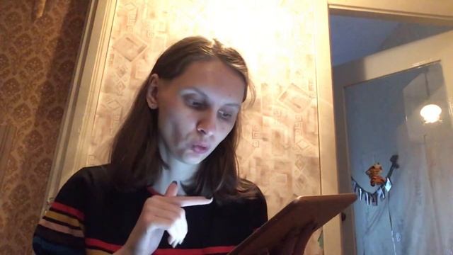 ПРИЛОЖЕНИЕ ВЫБИРАЕТ МНЕ ОДЕЖДУ? смотреть онлайн