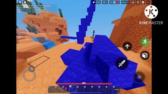 Как строится лестницей в роблокс бед варс на мобильном устройстве смотреть онлайн