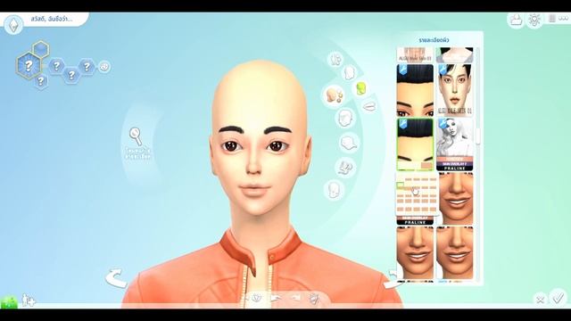 The Sims 4 Genshin Impact Lumine смотреть онлайн