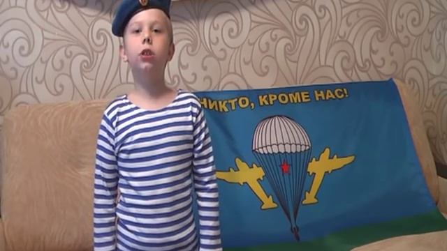 Родион стих про БМД смотреть онлайн