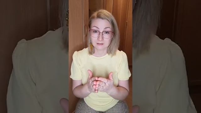 Сопровождение новичка смотреть онлайн