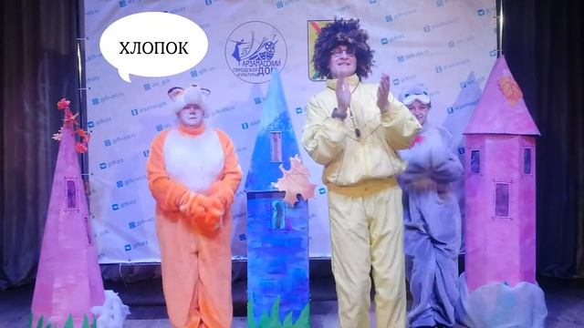 Киря, Прыг и Хохотушка о ЗОЖ. Выпуск №3 смотреть онлайн