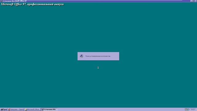 Выживание под Windows 95 в 2022 году смотреть онлайн