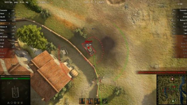 Sturmpanzer II - Мастер - Монастырь - World Of Tanks