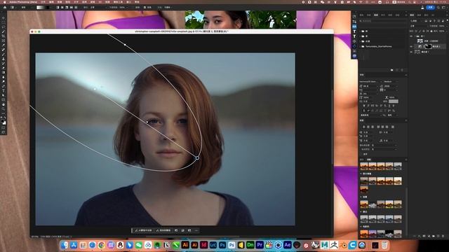 new function in Photoshop｜新功能 专业肖像 photoshop смотреть онлайн