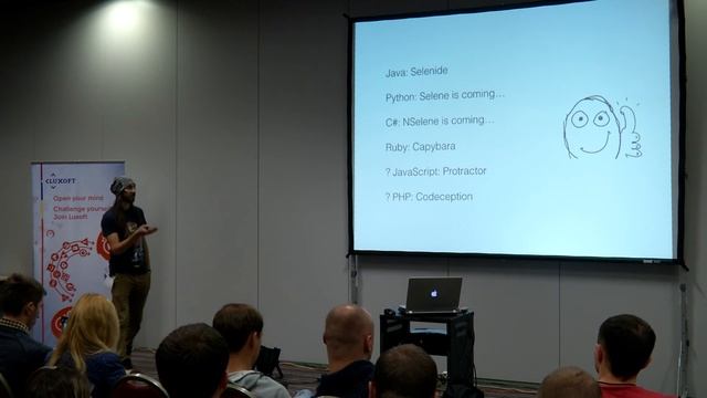 Polyglot automation - Яков Крамаренко. QA Fest 2015 смотреть онлайн