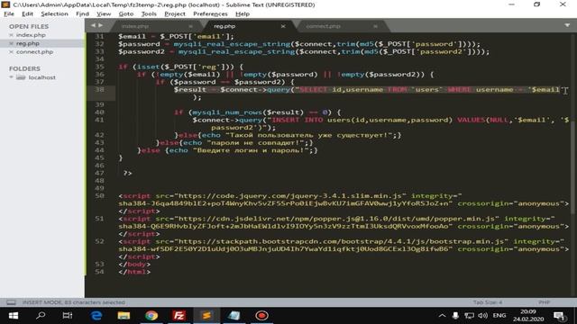Регистрация и авторизация на PHP! - #1 смотреть онлайн