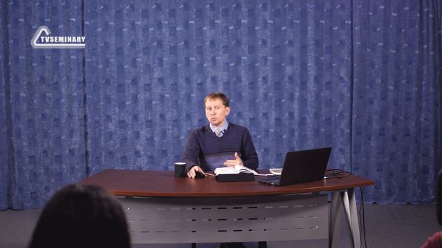BS511 Rus 5. Введение в изучение Евангелий. Греко-римский мир смотреть онлайн