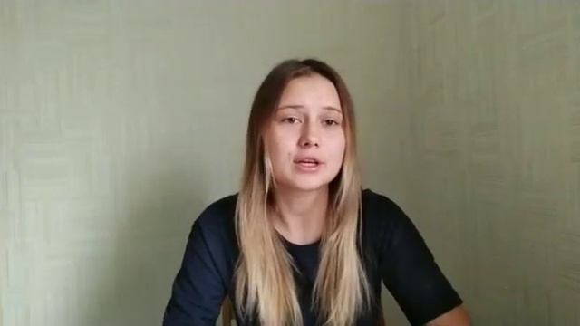 Занятие с психологом "Расширение словарного запаса" 1-4 класс часть 1 смотреть онлайн