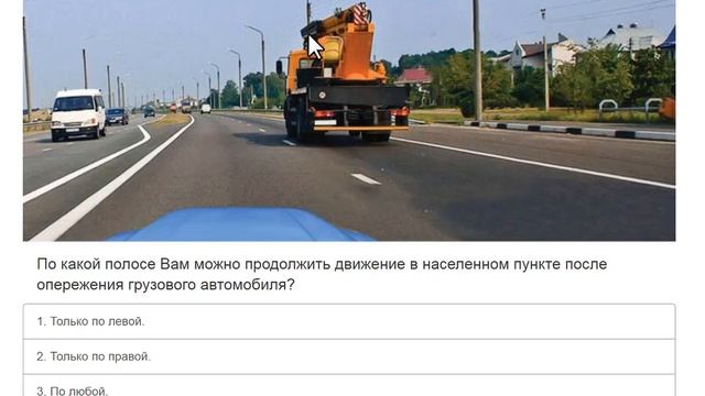 Быстрые упражнения для укрепления всех мышц