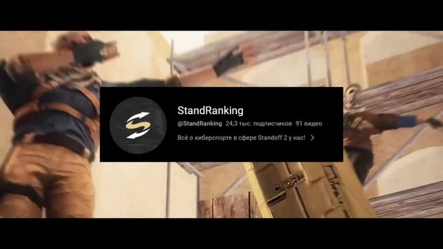 ПУТЬ К УСПЕХУ SAINTS | РЕТРОСПЕКТИВА КОМАНДЫ SAINTS