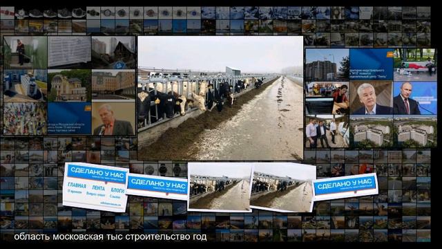 Ступинская Нива реализует в Подмосковье проект по созданию крупного животноводческого к смотреть онлайн
