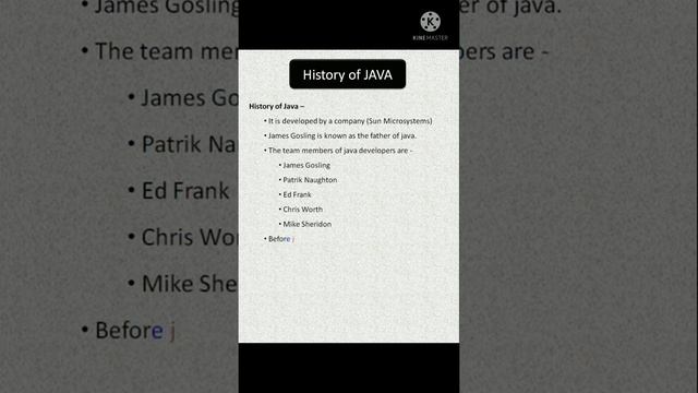 History of Java смотреть онлайн