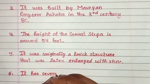 10 lines on "Sanchi Stupa" in English. смотреть онлайн