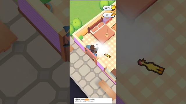 почему-то горелки Пресли смотреть онлайн