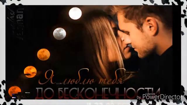 Ты любимый мой смотреть онлайн