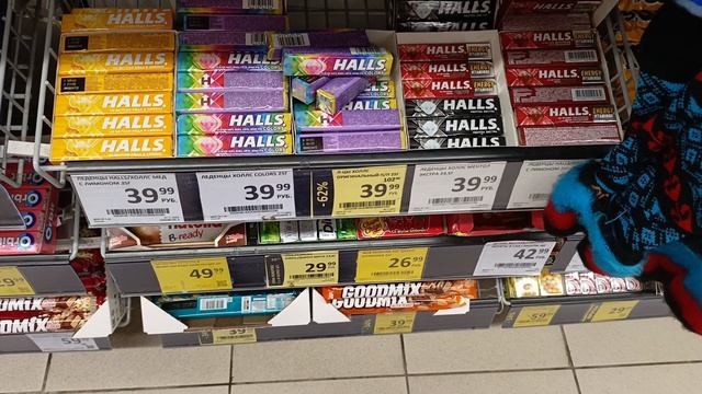 🍫Милки вей🍫