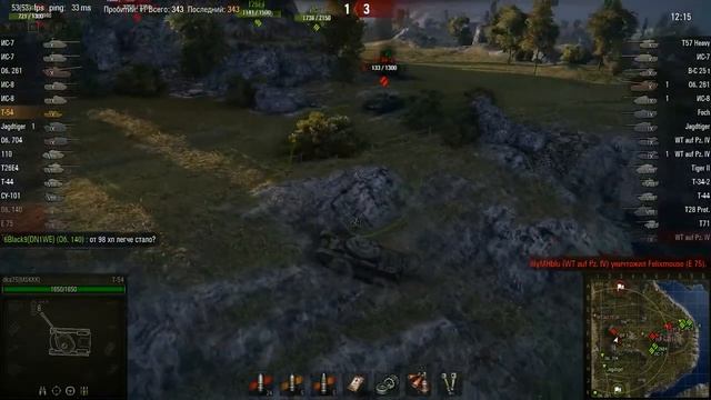 Т-54 Клевый танчик и без голды. смотреть онлайн