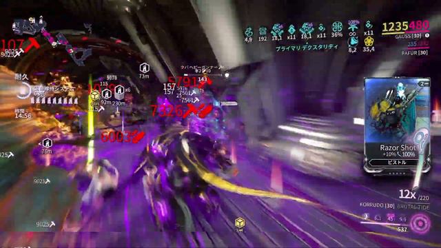 Warframe | 赤クリの拳！GAUSS×KORRUDOの相性に興奮が極まる！【ビルド・遊び方紹介】 смотреть онлайн