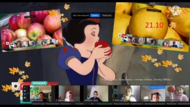 Дистанційне навчання??? учнів 2-А класу ПШ 