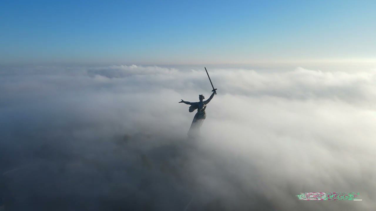 Волгоград на облаках 11.11.22 смотреть онлайн