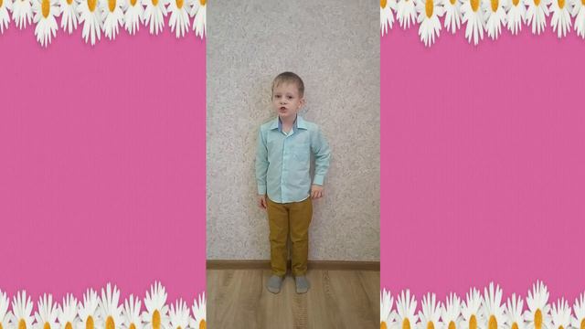 Группа " Звоночки " поздравляет мам! смотреть онлайн