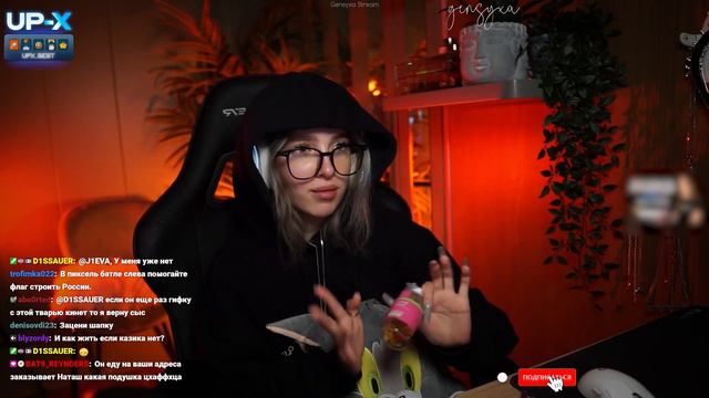 Генсуха - Обзор на МЕРЧ ПЛОХОГО ПАРНЯ | Шапки PlohoyParen