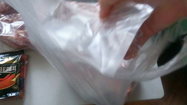 Доставка продуктов - Перекресток