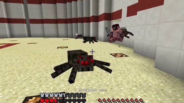 Майнкрафт прохождение карт Diversity №2 пвп арена... без пвп! смотреть онлайн