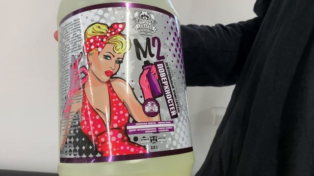 LERATON Нейтральный очиститель дисков и кузова M2, 3.8л смотреть онлайн