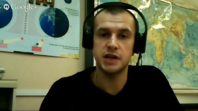 География. 10 класс смотреть онлайн