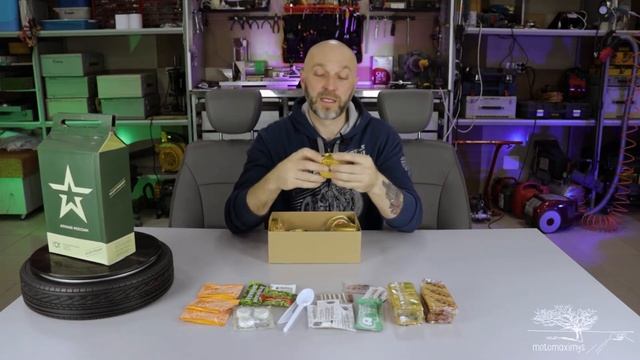 ИРП №2 фасовка 2020. Распаковка, обзор, вкусно или нет. (English subtitles) смотреть онлайн