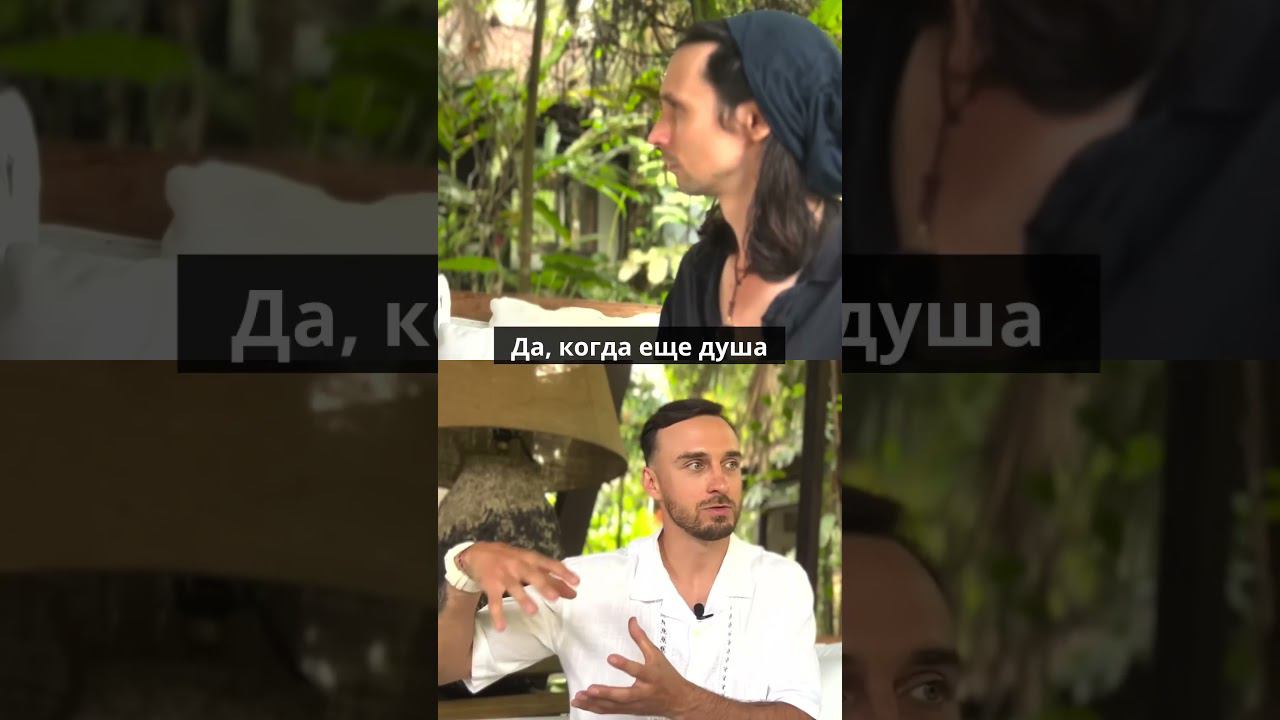 Переход между жизнью и смертью смотреть онлайн