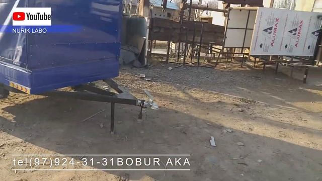 прицепе смотреть онлайн