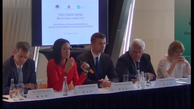 Paneļdiskusija: Investīciju vides uzlabošana смотреть онлайн