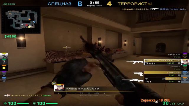 Стрим по CS:GO ★ Розыгрыш ★ Заходи к нам смотреть онлайн
