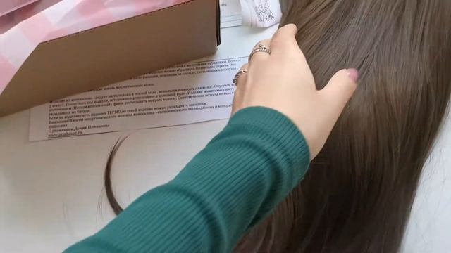 Парик из японского канекалона русый с челкой средней длины