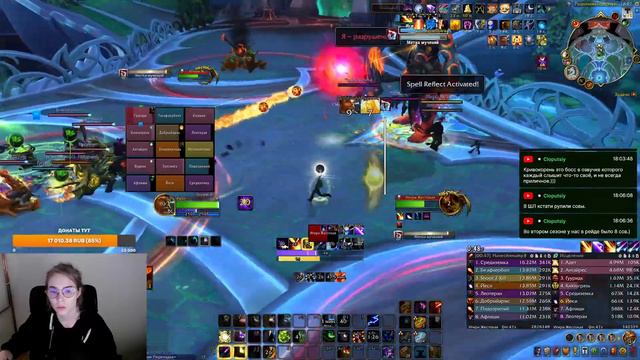 World of Warcraft | MW monk | смотреть онлайн