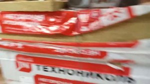 Утеплитель Технониколь [плотность - 75]