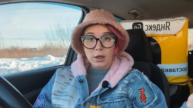 КТО ВИНОВАТ: ЯНДЕКС ИЛИ ЗАКОН? #яндекстакси #такси смотреть онлайн