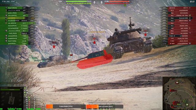 \ССЫЛКА НА ДОНАТ В ОПИСАНИЙ\World of Tanks\Рандом\Укреп\ЛБЗ\на Объект 279 (р)\БОЕВЫЕ ЗАДАЧИ\ЛБЗ\ смотреть онлайн