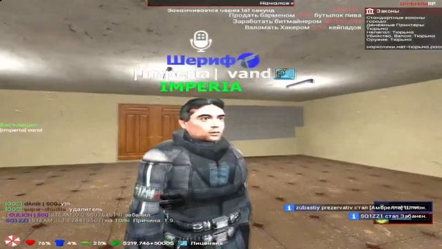 САМЫЙ ДОБРЫЙ МЭР ► Garry’s Mod) гаррис мод. смотреть онлайн