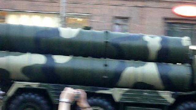 04.5.2009 смотреть онлайн