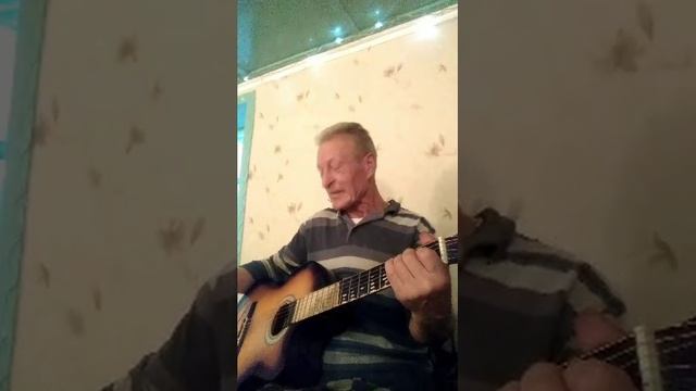 Спустя 40 лет