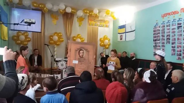 Сценка Дверь смотреть онлайн